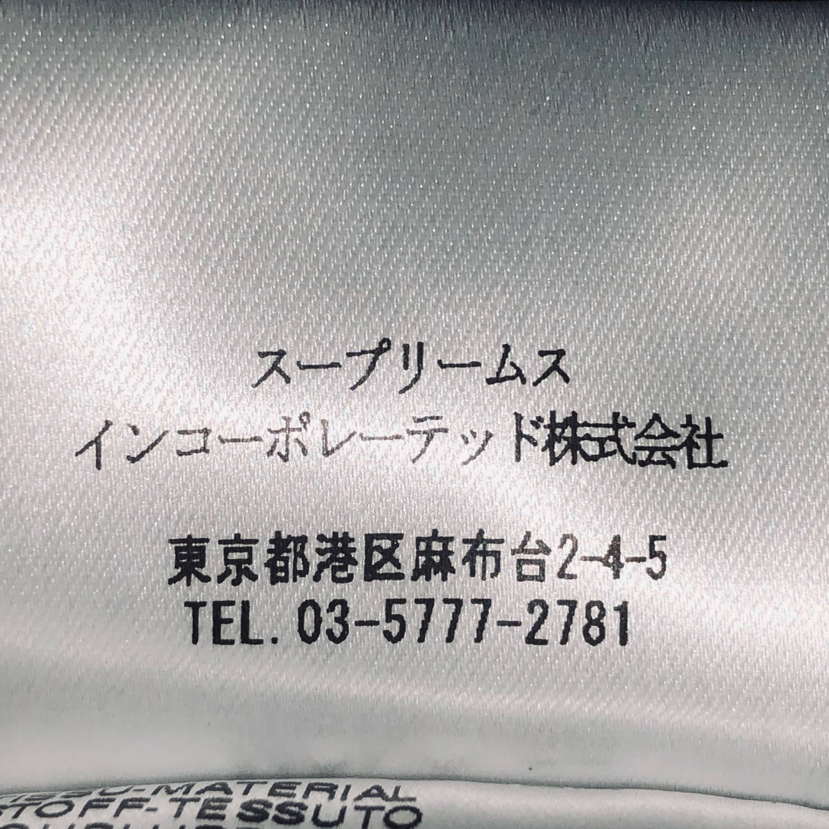 バーニーズニューヨーク別注 モンクレール 豪華傑作 ゴージャス 艶茶 Moncler BULGARIE ブルガリ コヨーテ ファー N2B ミリタリー MAYA FUR_画像8