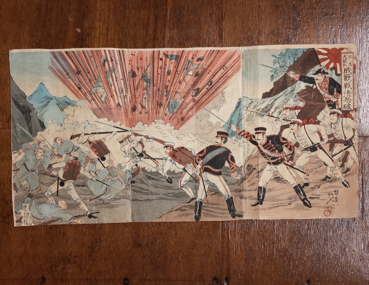 浮世絵 楊斎延一 真作 日本大勝利 成歓ノ戦ニ清兵ヲ破 三枚続 日 浮世絵 楊斎延一 真作 日本大勝利 成歓ノ戦ニ清兵ヲ破 三枚続 日