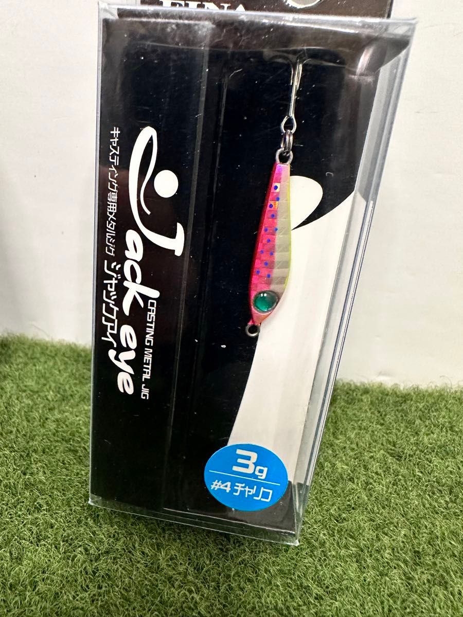  NO.2739 キャスティング専用メタルジグ ジャックア3g 未開封品5点セット