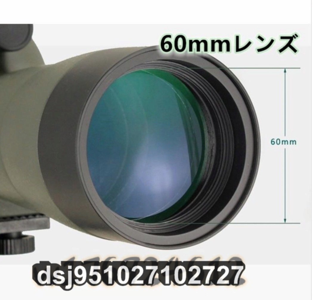60倍HDズーム筒望遠鏡 鳥観察 アップグレード版 カメラに接続でき　携帯で写真を撮る_画像5