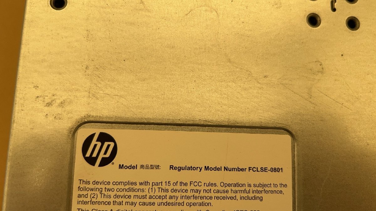  Junk present condition electrification only HP FCLSE-0801 storage Works HDD less p240127