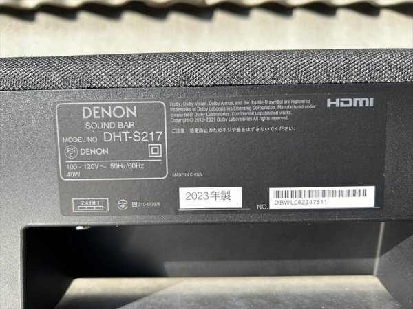 直接引取大歓迎 動作品 DENON SOUND BAR DHT-S217 デノン サウンドバー Dolby Atmos Dolby TrueHD デュアルサブウーハー_画像3