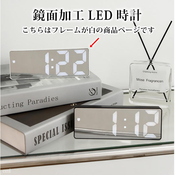 置き時計 LED ライト デジタル 時計 目覚まし 卓上 白 メンズ レディース_画像2