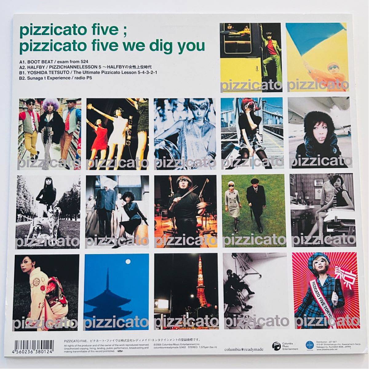 稀少限定盤 ピチカート・ファイヴ pizzicato five we dig you 万事快調です。 / レコード 小西康陽 Sunaga t HALFBY_画像2