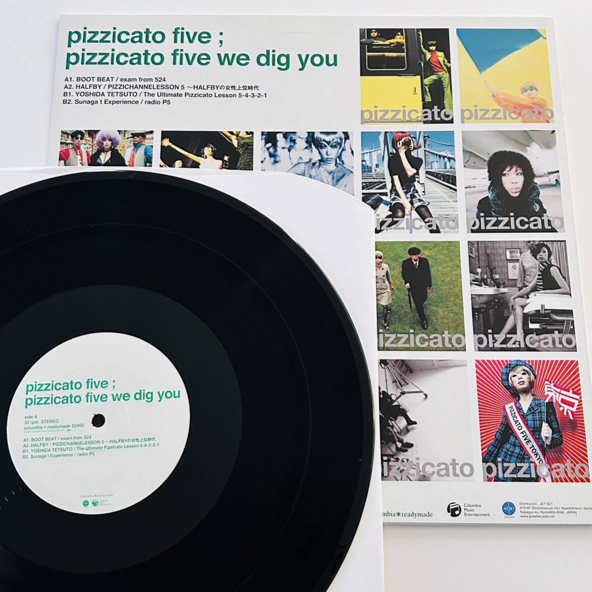 稀少限定盤 ピチカート・ファイヴ pizzicato five we dig you 万事快調です。 / レコード 小西康陽 Sunaga t HALFBY_画像3