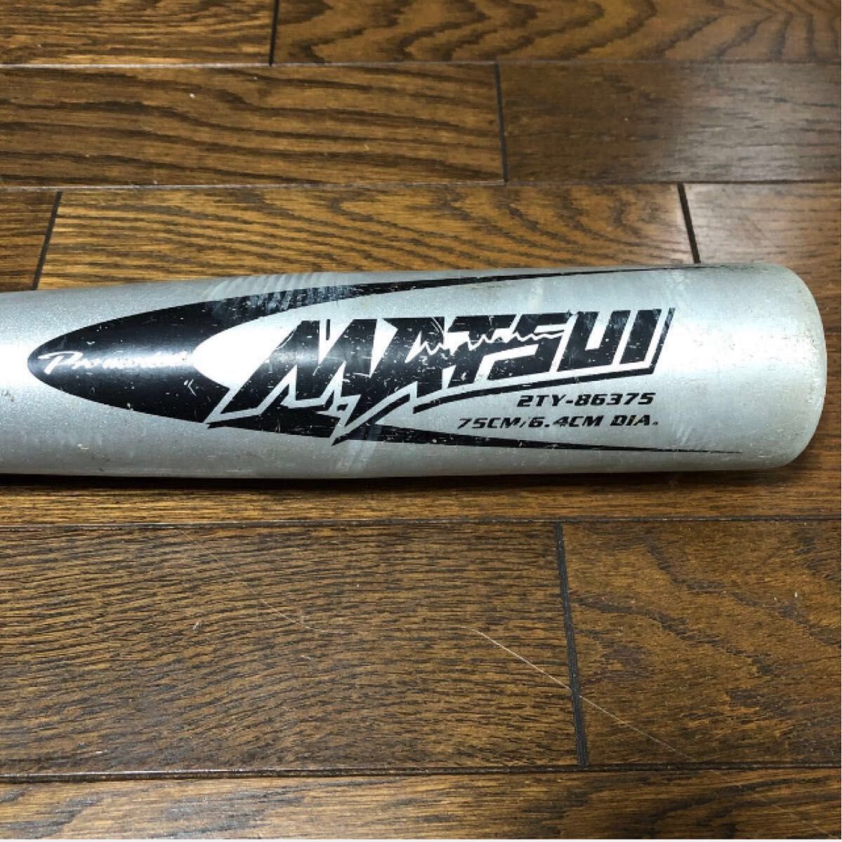 イチローさん 松井秀喜さん モデルの軟式野球 金属バット|Yahoo イチローさん 松井秀喜さん モデルの軟式野球 金属バット|Yahoo