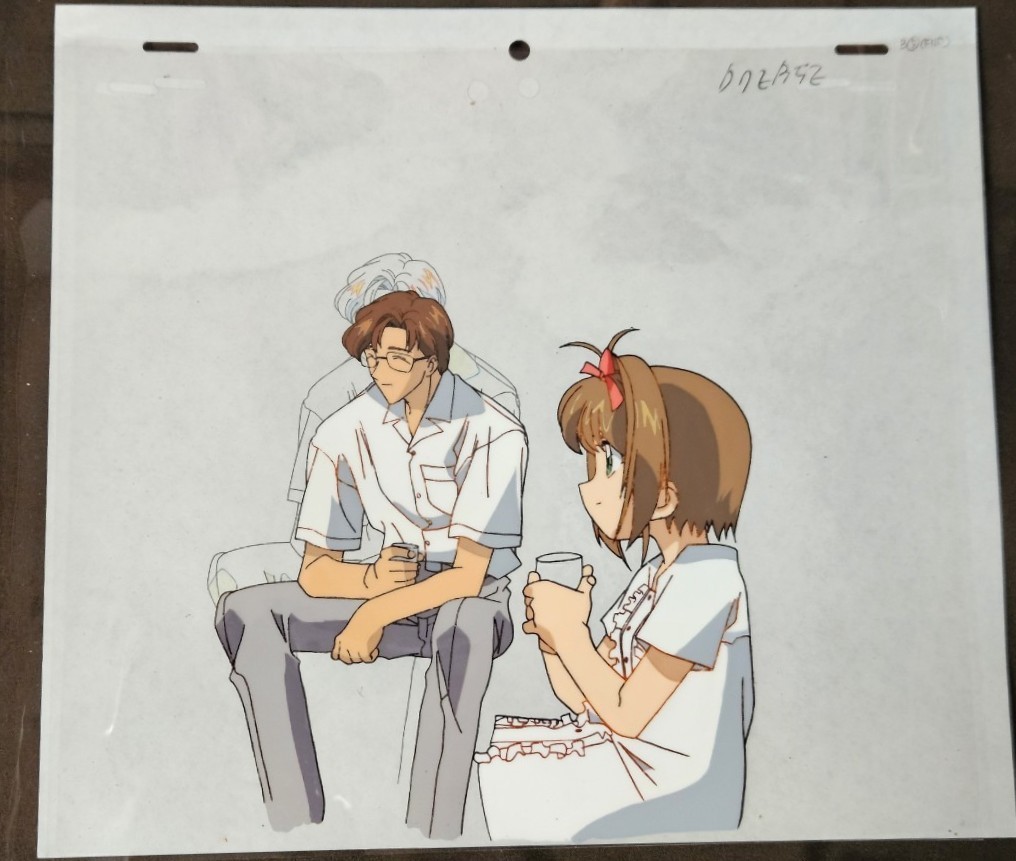 カードキャプターさくら セル画 動画 当時 グッズ cel 原画 カードキャプターさくら セル画 動画 当時 グッズ cel 原画