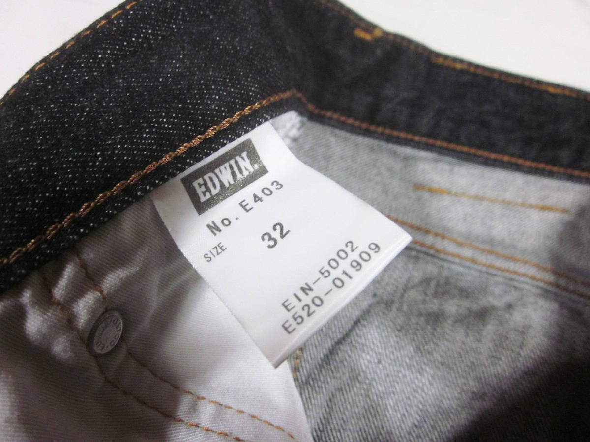  бесплатная доставка!! темно синий EDWIN Edwin E403 молния fly распорка Denim брюки джинсы 32 W примерно 82CM телячья кожа кожа patch сделано в Японии 