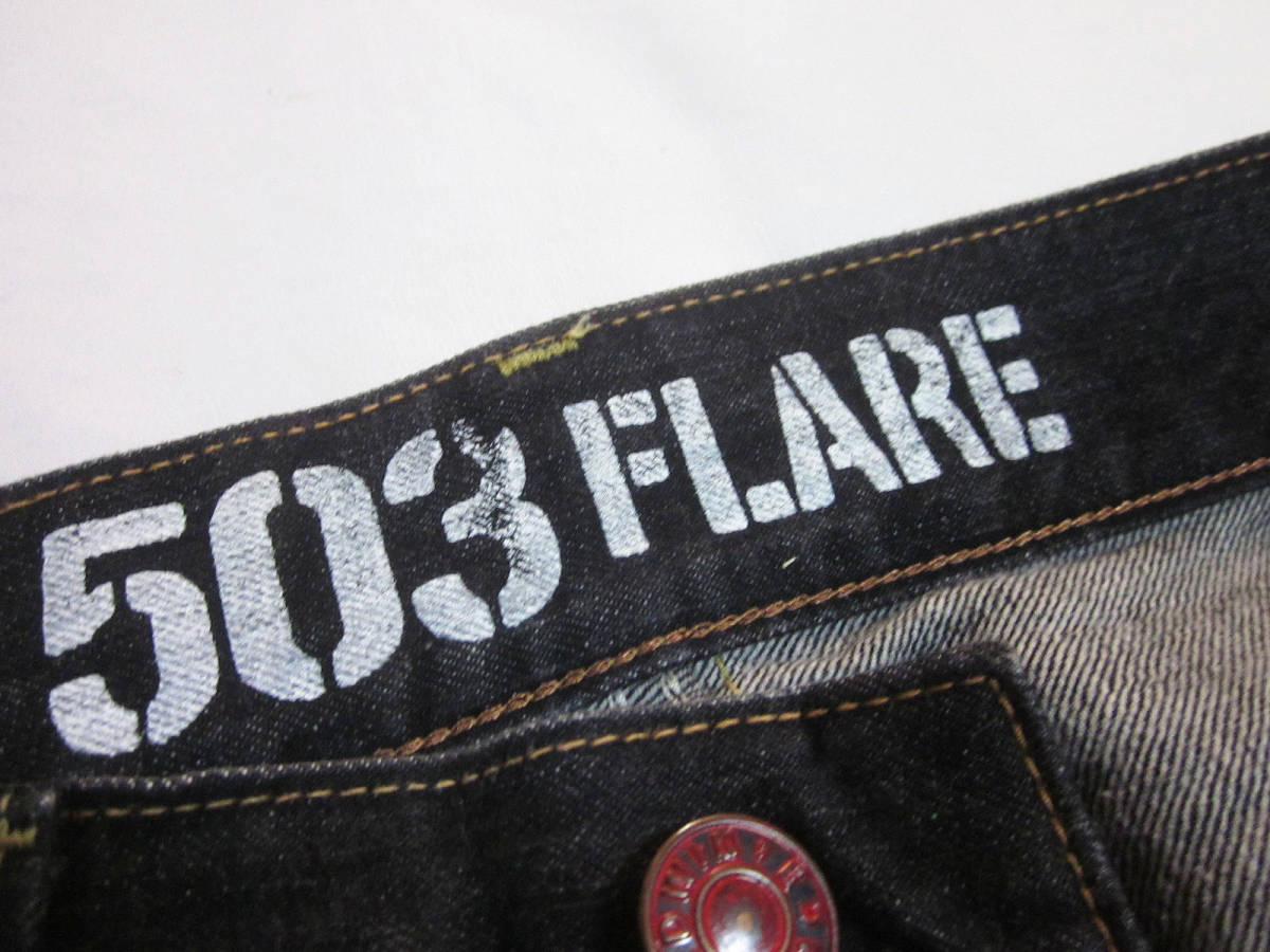 送料無料!!　大きいサイズ　EDWIN　エドウィン　BT5001　503 FLARE　BLUE TRIP　ブーツカット　デニム　ジーンズ　34　黒　W約93CM　日本製