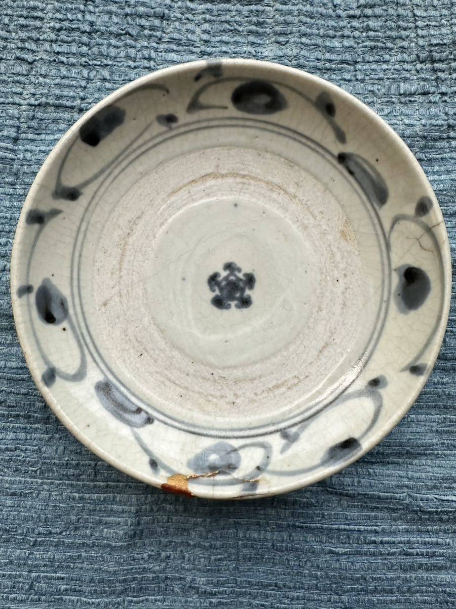  old Imari . attaching .... Tang . writing small plate 