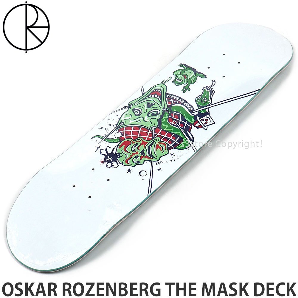 1円～ POLAR SKATE CO OSKAR ROZENBERG THE MASK DECK 8.125 X 32 ポーラー オスカー デッキ スケートボード スケボー 板 [同梱不可]_画像1