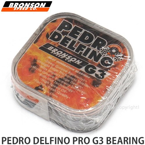 1円～ BRONSON SPEED CO PEDRO DELFINO PRO G3 BEARING ブロンソン スピード ベアリング スケートボード ギア 高速オイル [同梱不可]_画像1