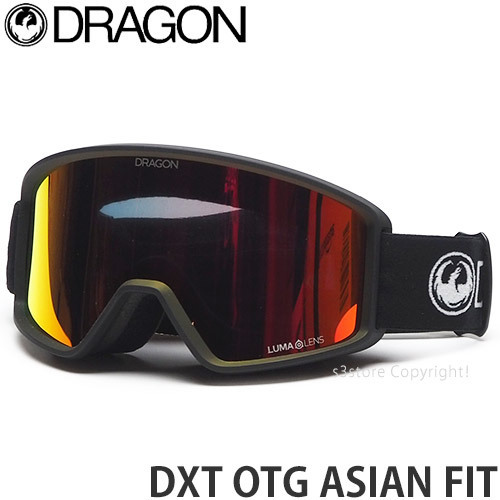 1円～ 22-23 DRAGON DXT OTG ASIAN FIT BLACK LUMALENS RED ION ドラゴン 2023 ジュニア キッズ スノー ゴーグル [同梱不可]_画像1