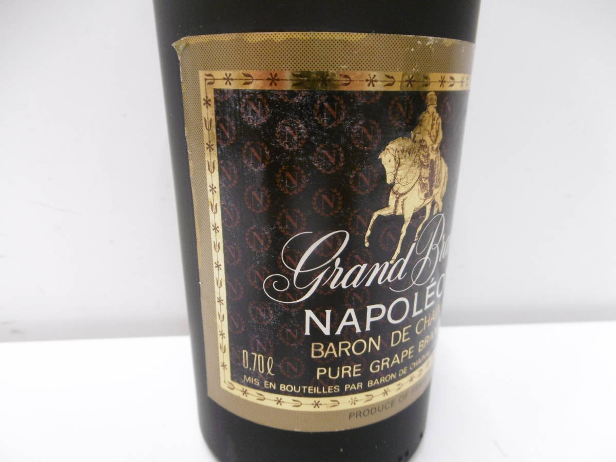 12368 酒祭 洋酒祭 ナポレオン バロンドシャイナル 700ml 40％ 未開栓 ブランデー NAPOLEON GRAND BRANDY BARON DE CHAINAL 古酒_画像8