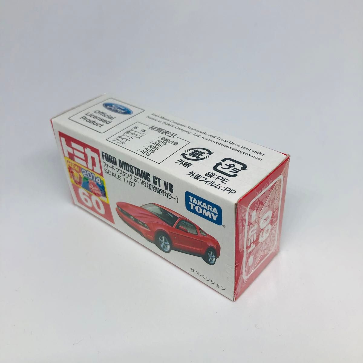 『廃盤品』トミカ No.60 フォード マスタング GT V8 （初回特別仕様） 絶版　未開封　新車シール