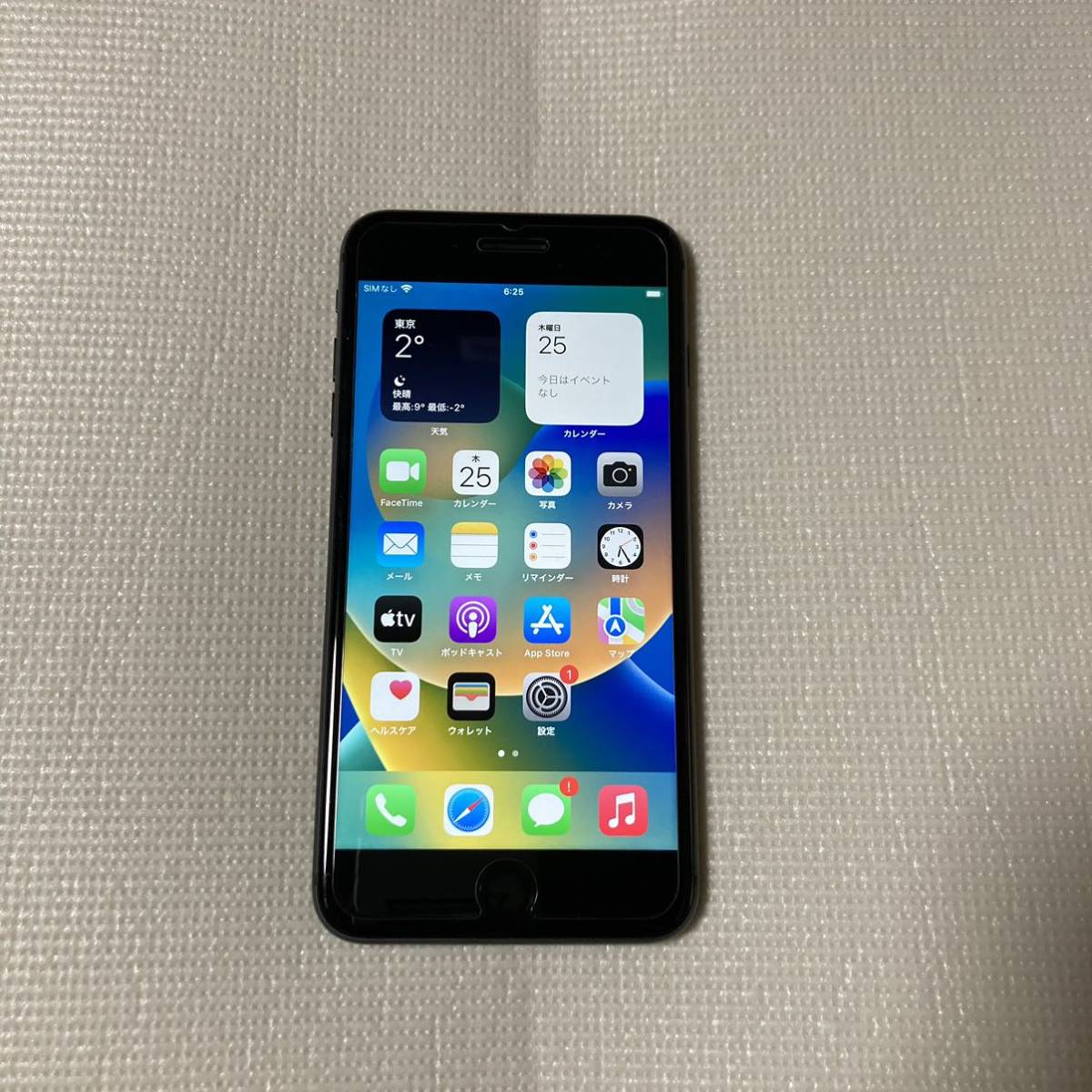 ☆値下げ中☆iPhone8 64GB シルバー SIMフリー☆ケース付 ☆値下げ中☆iPhone8 64GB シルバー SIMフリー☆ケース付