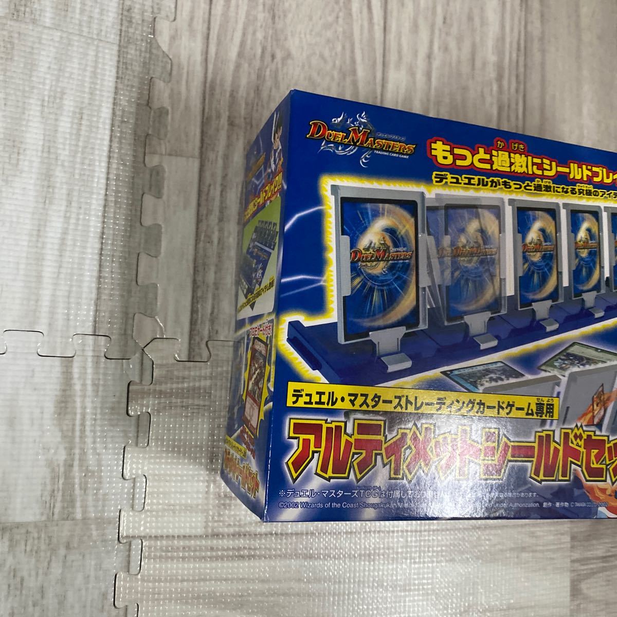 7000円 20000スタ 激レア ☆未開封、未使用☆ デュエル 7000円 20000スタ 激レア ☆未開封、未使用☆ デュエル