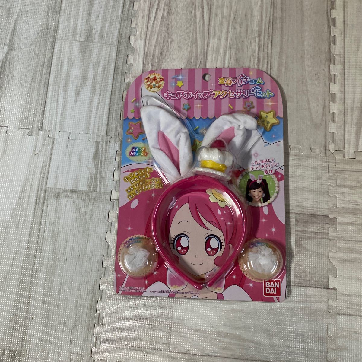 バンダイ 食玩 ふたりはプリキュア スプラッシュスター バンダイ 食玩 ふたりはプリキュア スプラッシュスター