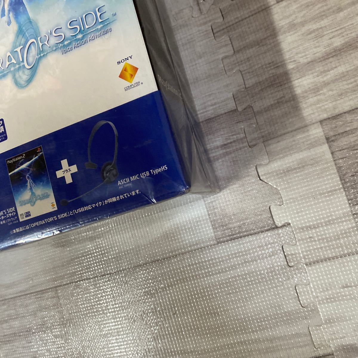 30000スタ 激レア ☆未使用☆PlayStation オペレーターズサイド 30000スタ 激レア ☆未使用☆PlayStation オペレーターズサイド