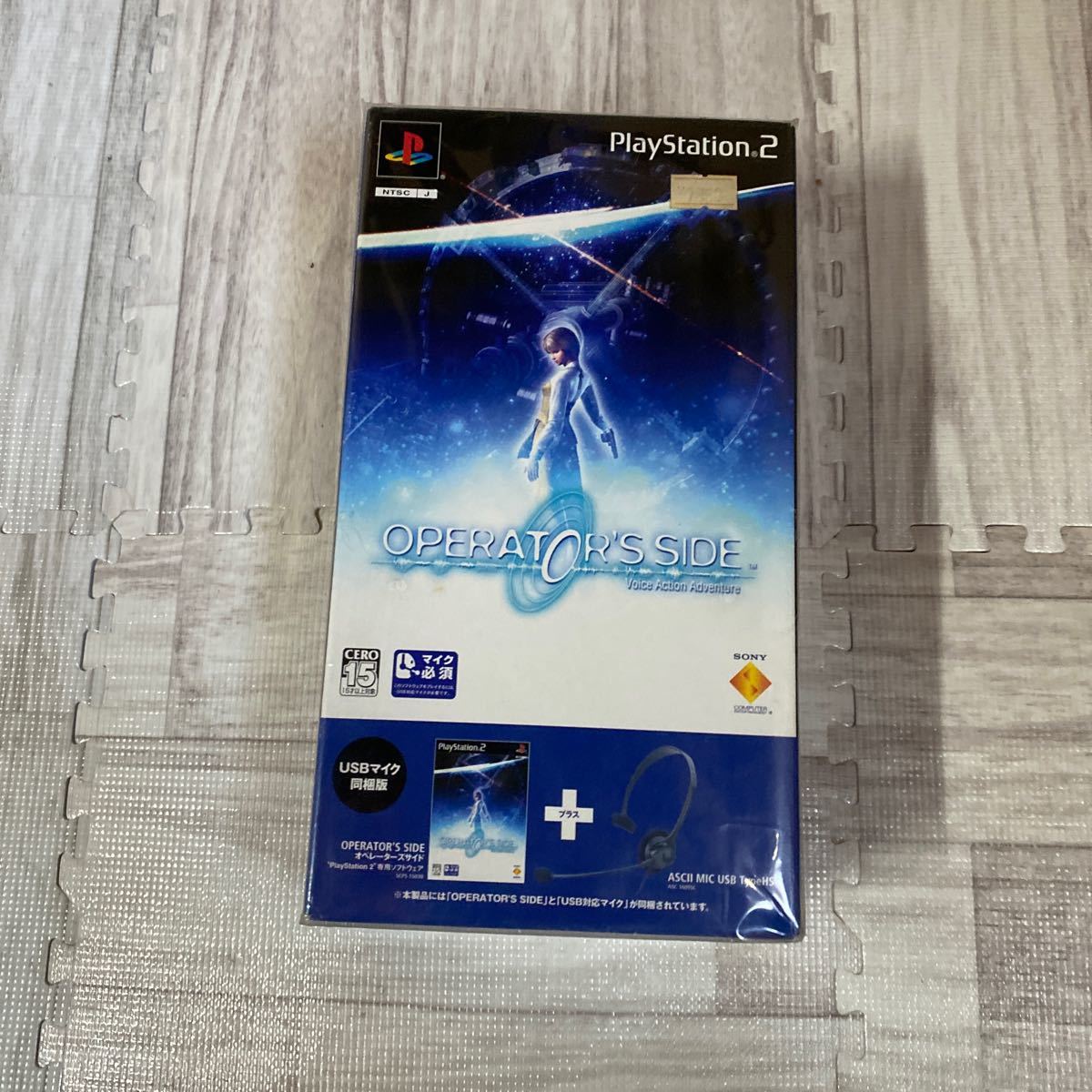 30000スタ 激レア ☆未使用☆PlayStation オペレーターズサイド 30000スタ 激レア ☆未使用☆PlayStation オペレーターズサイド