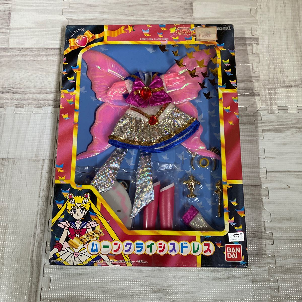 17000円 50000スタ 激レア ☆未開封、未使用☆ 美少女戦士 17000円 50000スタ 激レア ☆未開封、未使用☆ 美少女戦士