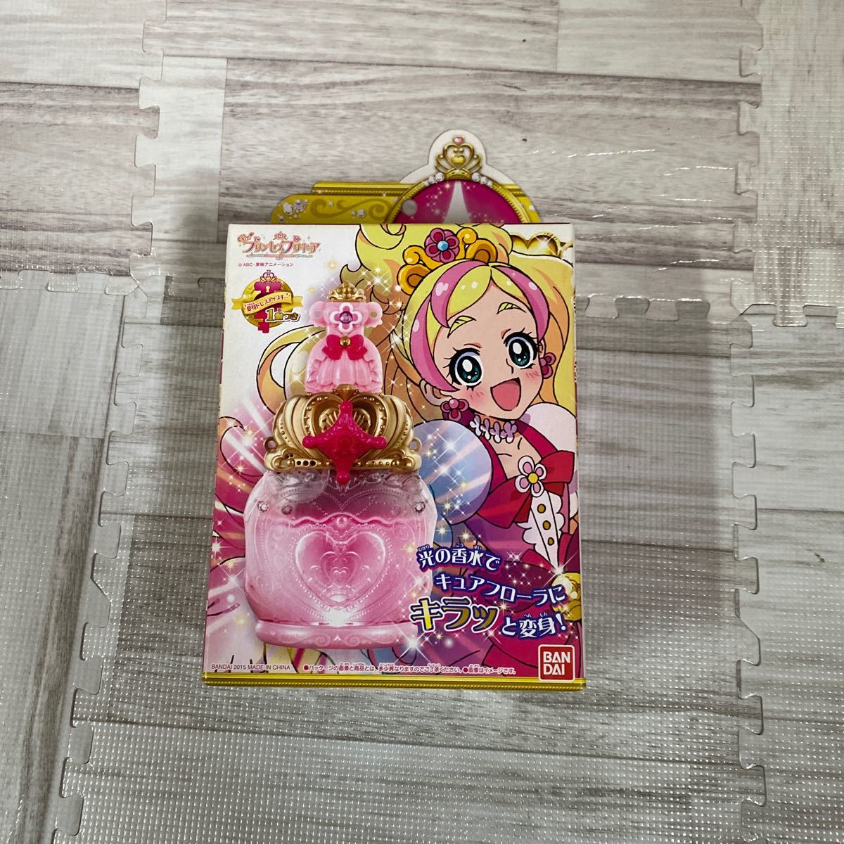 非売品 こころの種 で遊ぼうキャンペーン ポケット 特製 ココロ 非売品 こころの種 で遊ぼうキャンペーン ポケット 特製 ココロ