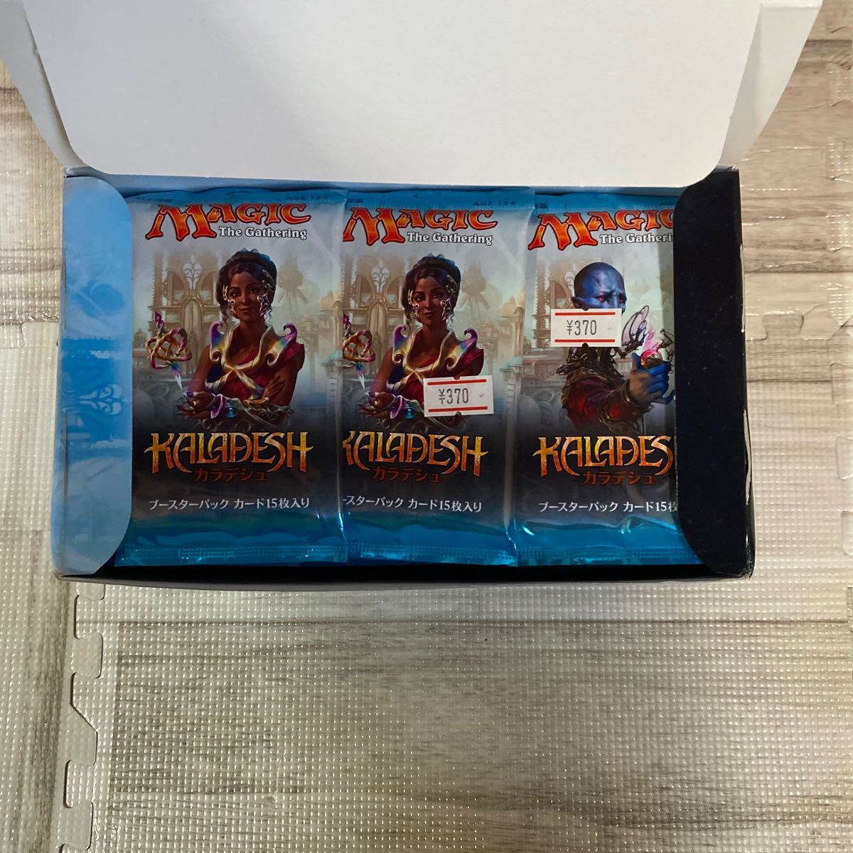 50000スタ 激レア ☆未開封、未使用☆MTG カラデシュ ブースター 50000スタ 激レア ☆未開封、未使用☆MTG カラデシュ ブースター