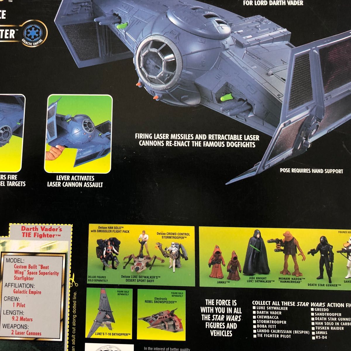 スターウォーズ ダースベイダー タイファイター|Yahoo!フリマ スターウォーズ ダースベイダー タイファイター|Yahoo!フリマ