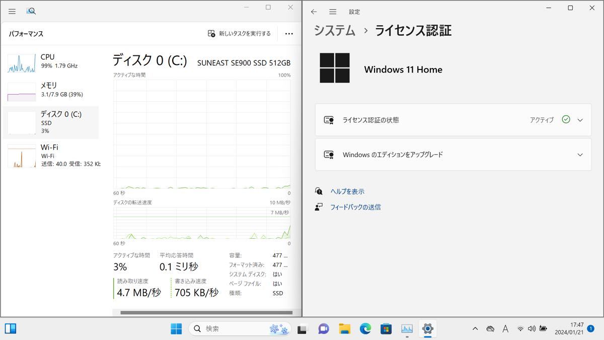 【1円スタート】mouse ノートパソコン Intel Celeron 3865u 1.80GHz 8GB 512GB Windows11 【関西出荷】_画像10