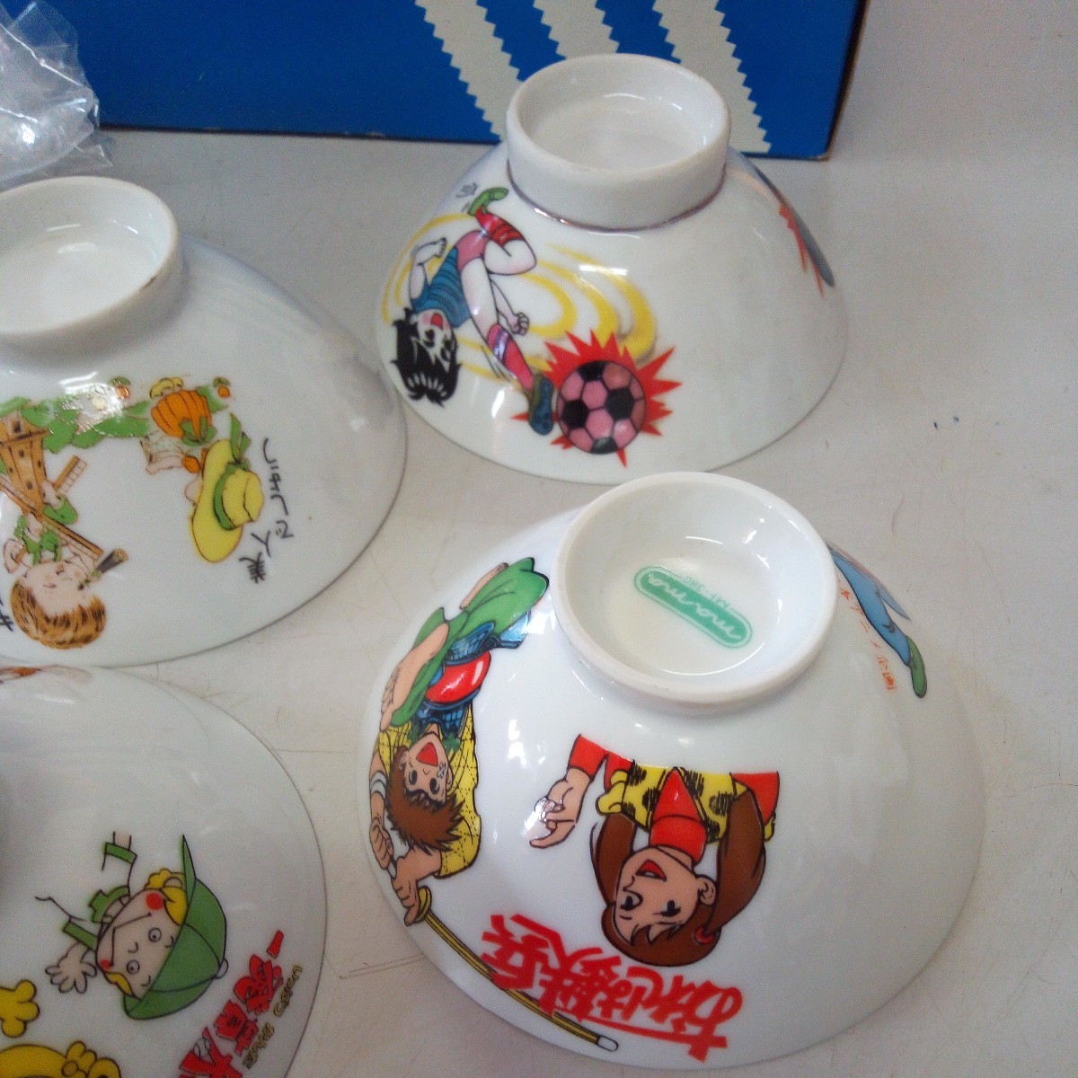 item_image_10