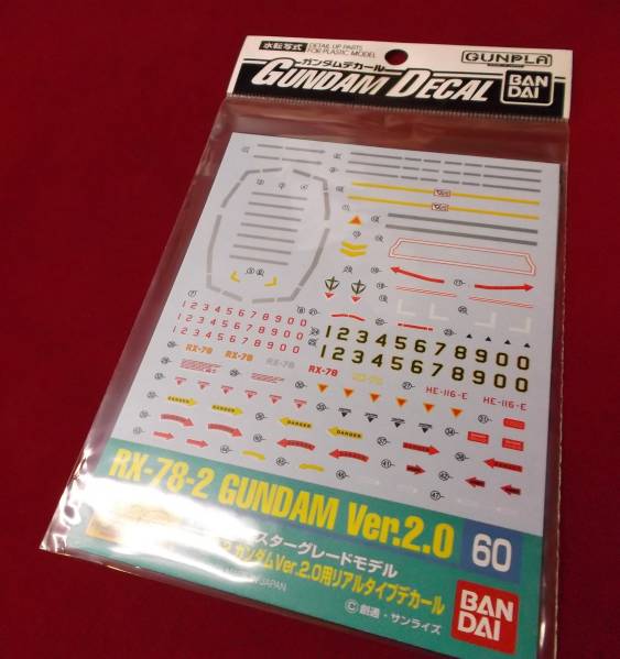 GD60　ガンダムデカール　MG　ガンダム　Ver.2.0 用 リアルタイプデカール　定形84円対応_画像1