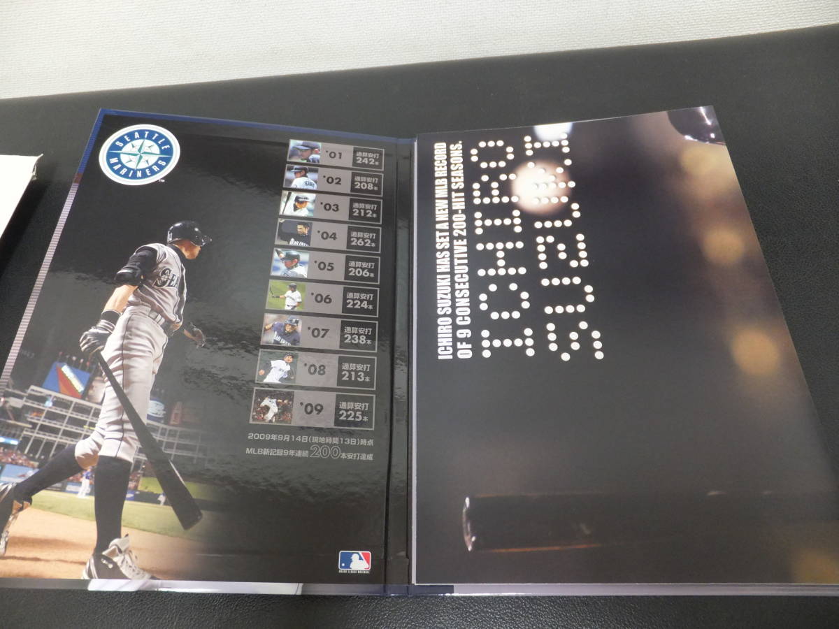送料込 イチロー 記録達成記念プレミアム　フレーム切手セット　MLB新記録9年連続200本安打達成　2001-2009　記念切手シート　ポストカード_画像2