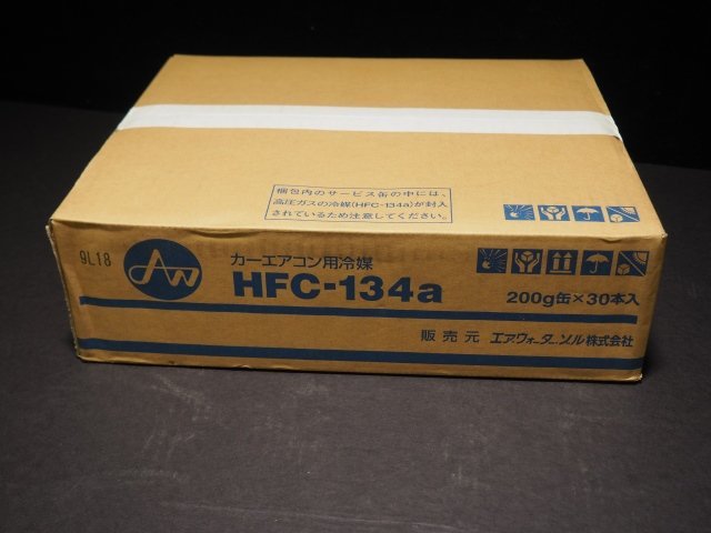 S540【未使用品】カーエアコン用冷媒 HFC-134a 200g×30本入 1箱 エア.ウォーターゾル エアコンガス クーラーガス_画像1