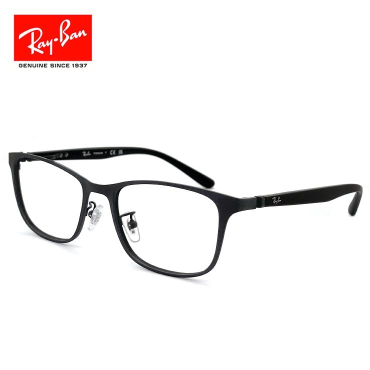 新品 レイバン メガネ 眼鏡 rx8773d 1012 53mm Ray-Ban メンズ レディース ユニセックス rb8773d チタン スクエア 型 めがね 黒縁 黒ぶち_画像1