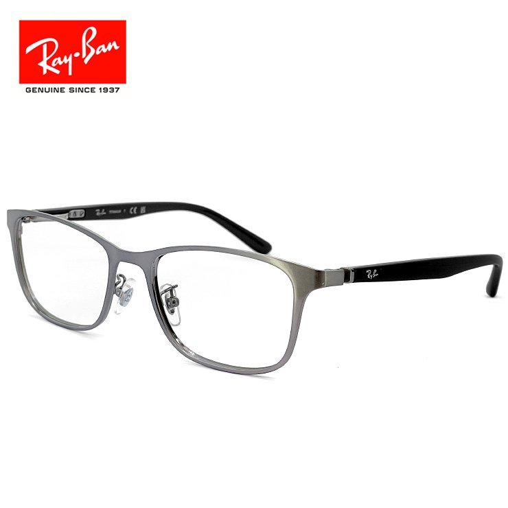 新品 レイバン メガネ 眼鏡 rx8773d 1047 53mm Ray-Ban メンズ レディース ユニセックス rb8773d チタン スクエア 型 フレーム めがね