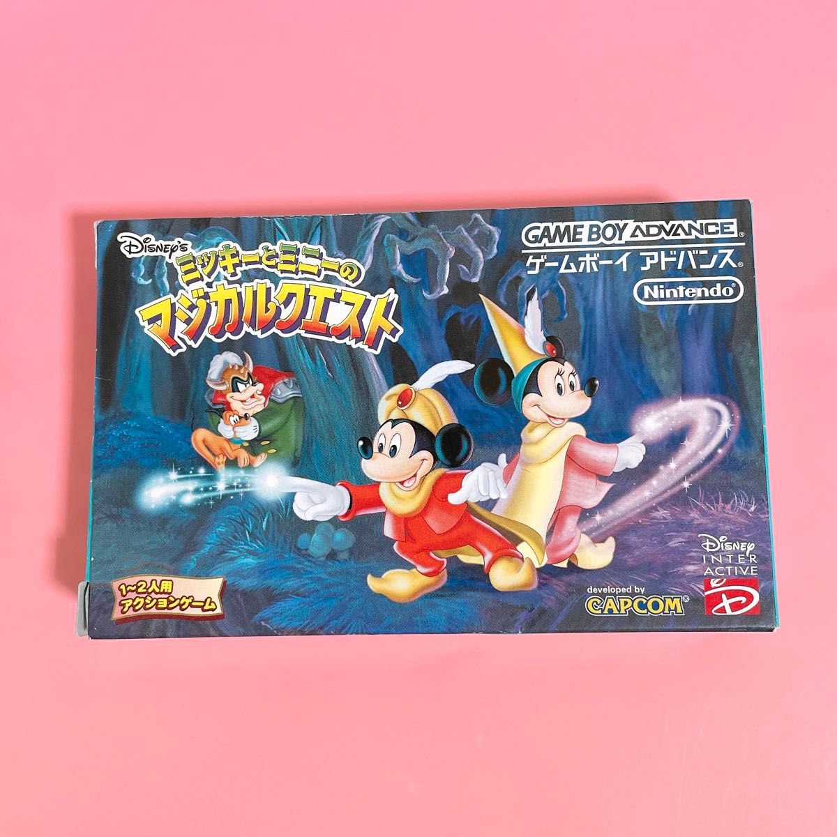ミッキーとミニーのマジカルクエスト ゲームボーイアドバンス ミッキーとミニーのマジカルクエスト ゲームボーイアドバンス