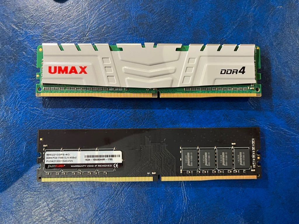 DDR4メモリ 8GB_画像1