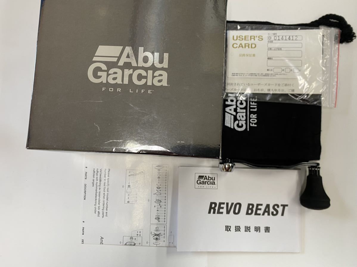【美品】AbuGarcia アブガルシア　REVO BEAST 40-HSベイトリール _画像2