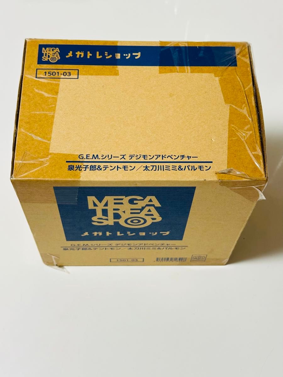 デジモンアドベンチャー 「太刀川ミミ&パルモン」「泉光子郎 デジモンアドベンチャー 「太刀川ミミ&パルモン」「泉光子郎