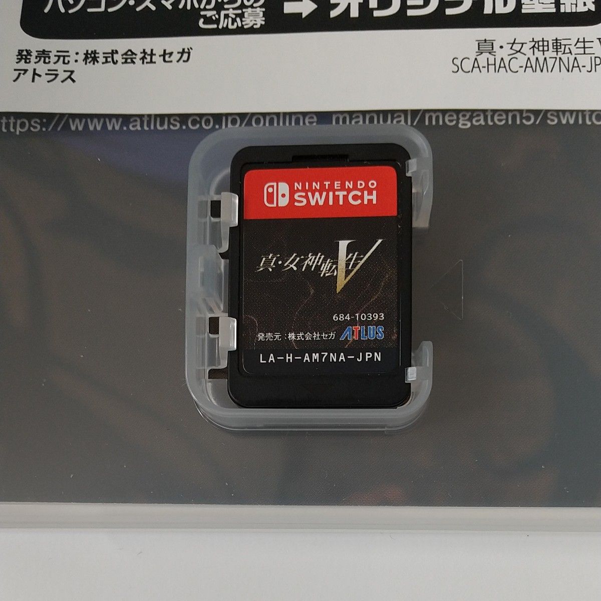 【Switch】 真・女神転生V [通常版]