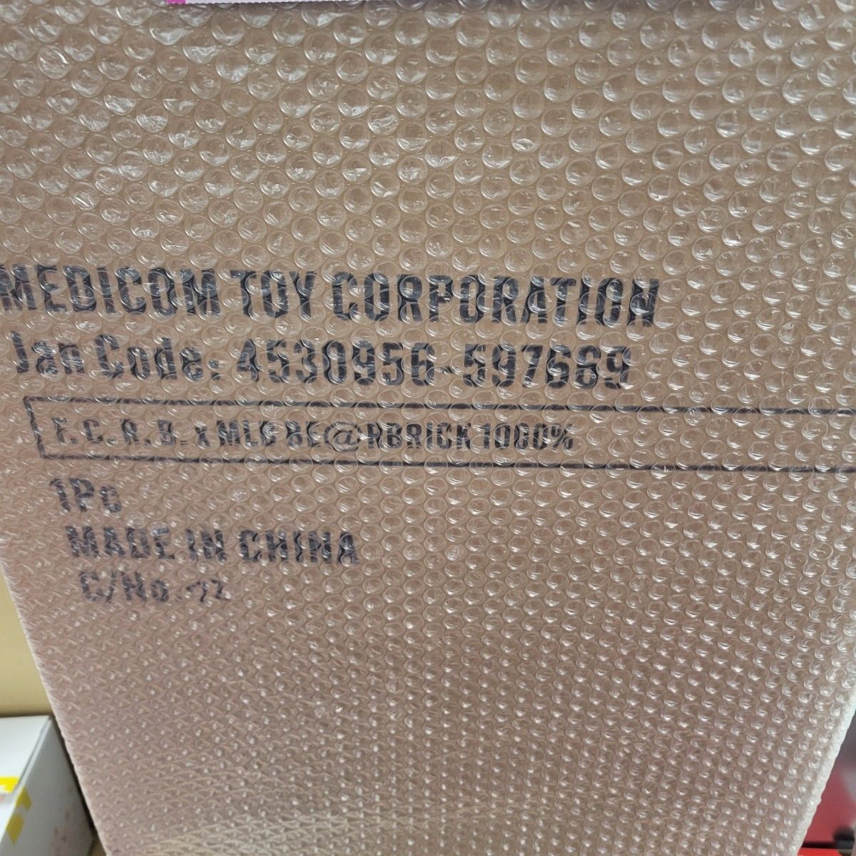 BE@RBRICK F.C.R.B. × MLB 1000%