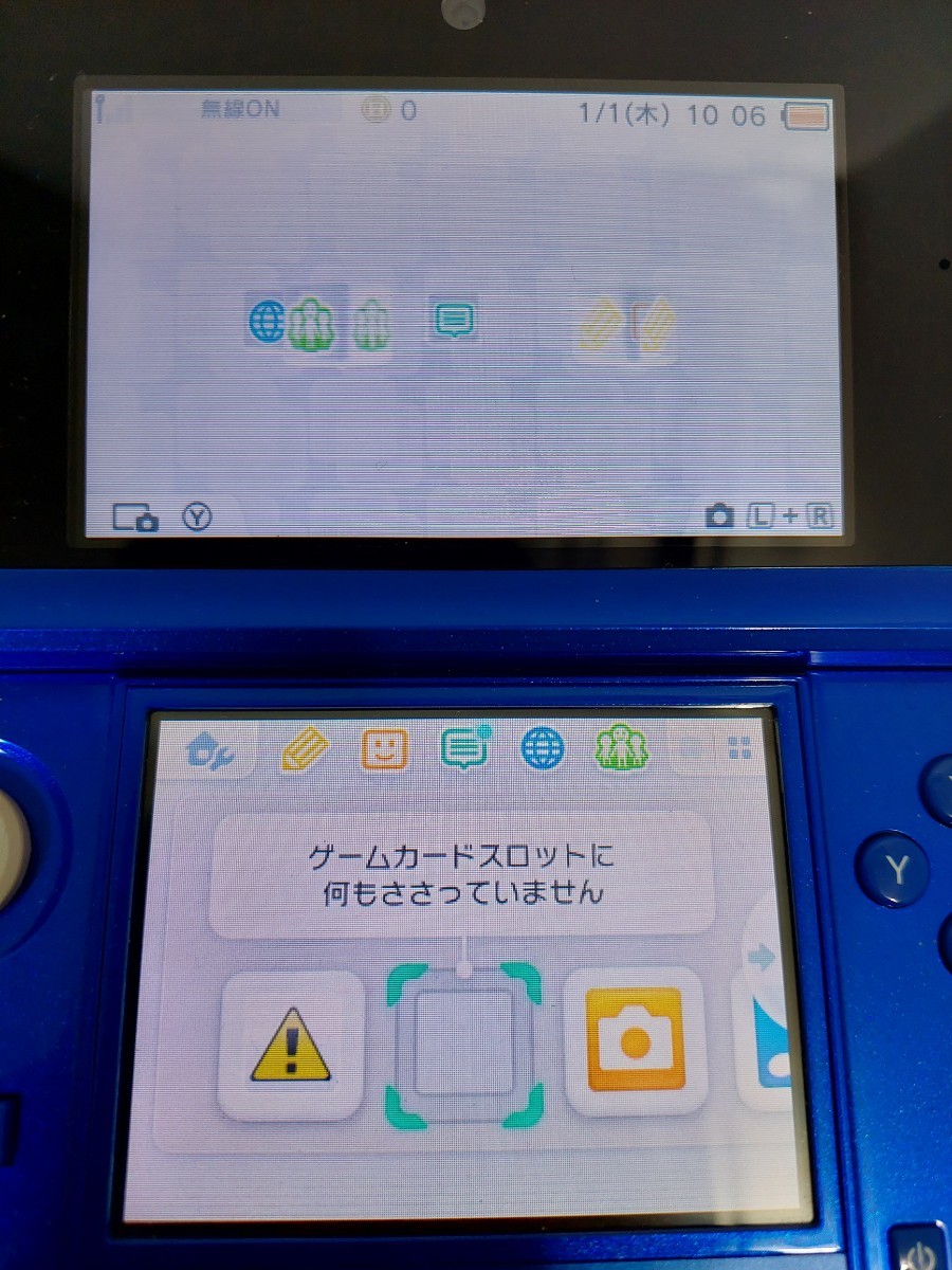 任天堂　ニンテンドー 3DS本体　ファイアーエムブレム覚醒　限定モデル　アダプター付き_画像2