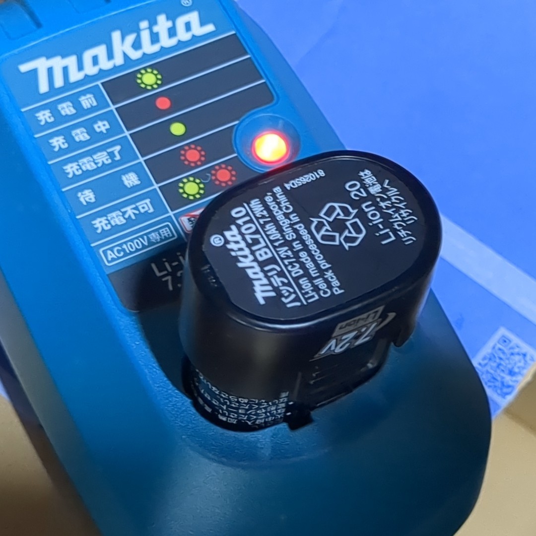 makita Makita авторучка ударный инструмент TDD20D инструмент 7.2V заряжающийся беспроводной Makita