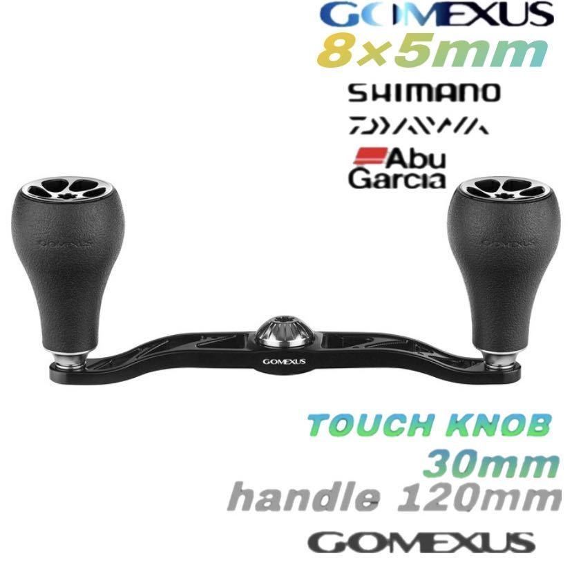 ゴメクサス/ダイワ/8×5/120mm/ブラック&ピンク チタン30㎜+ルアー Gomexus【ゴメクサス】 8×5 パワーハンドル 120㎜/TPE 30㎜ノブ