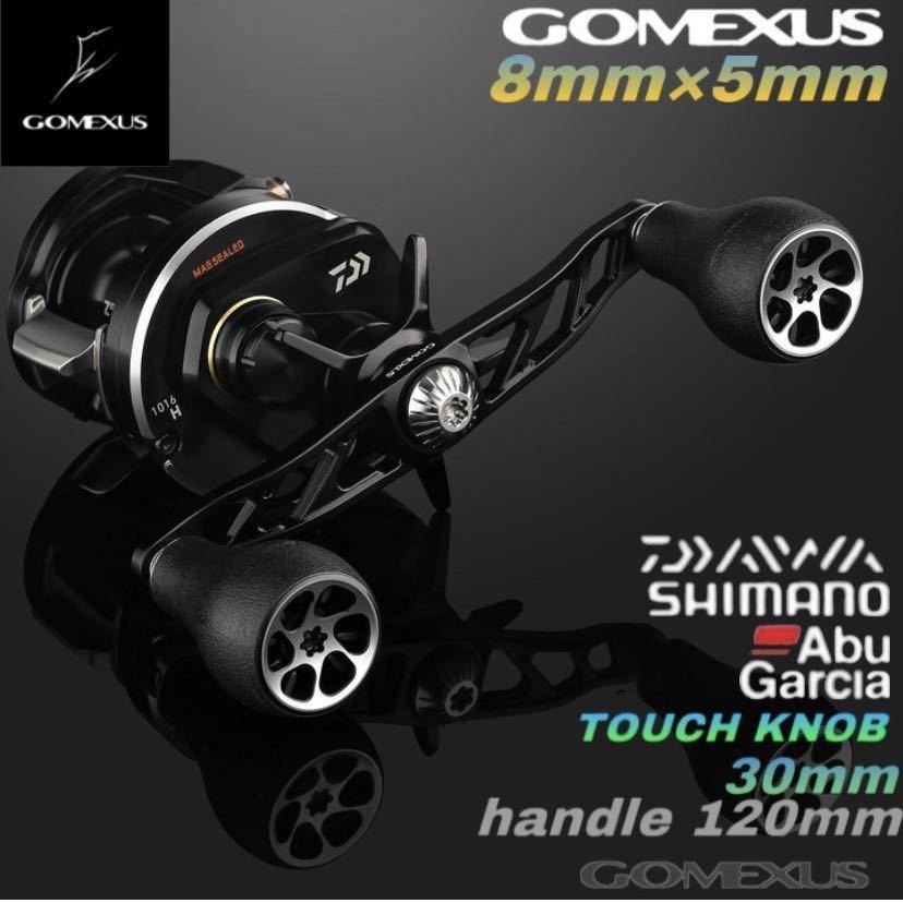 ゴメクサス/ダイワ/8×5/120mm/ブラック&ピンク チタン30㎜+ルアー Gomexus【ゴメクサス】 8×5 パワーハンドル 120㎜/TPE 30㎜ノブ