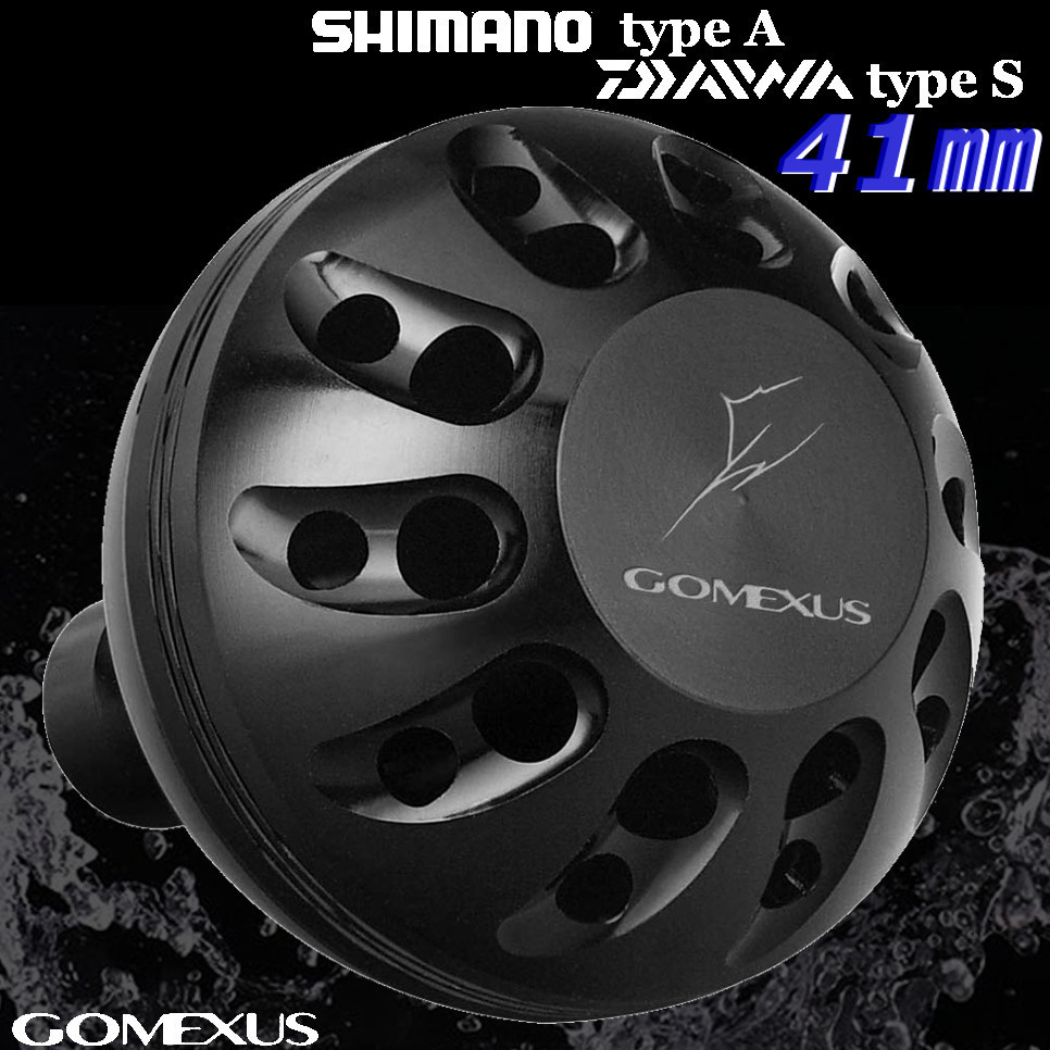 ゴメクサス Gomexus ☆パワーハンドルノブ/41mm/シマノType A/ダイワType S/オールブラック ツインパワー レグザ カルディア 等に_画像1