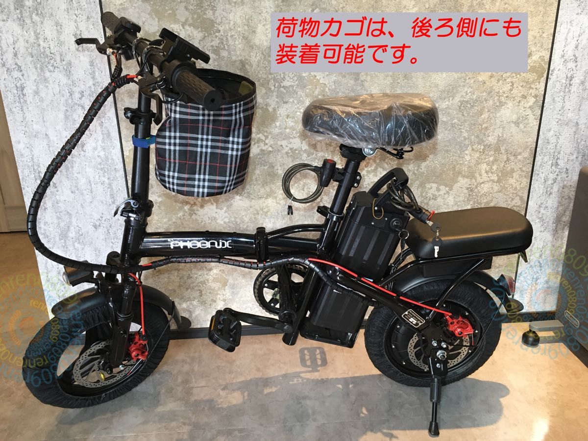 送料無料 新品 カスタム車 フル電動自転車 48V/6Ah レッド 送料無料 新品 カスタム車 フル電動自転車 48V/6Ah レッド