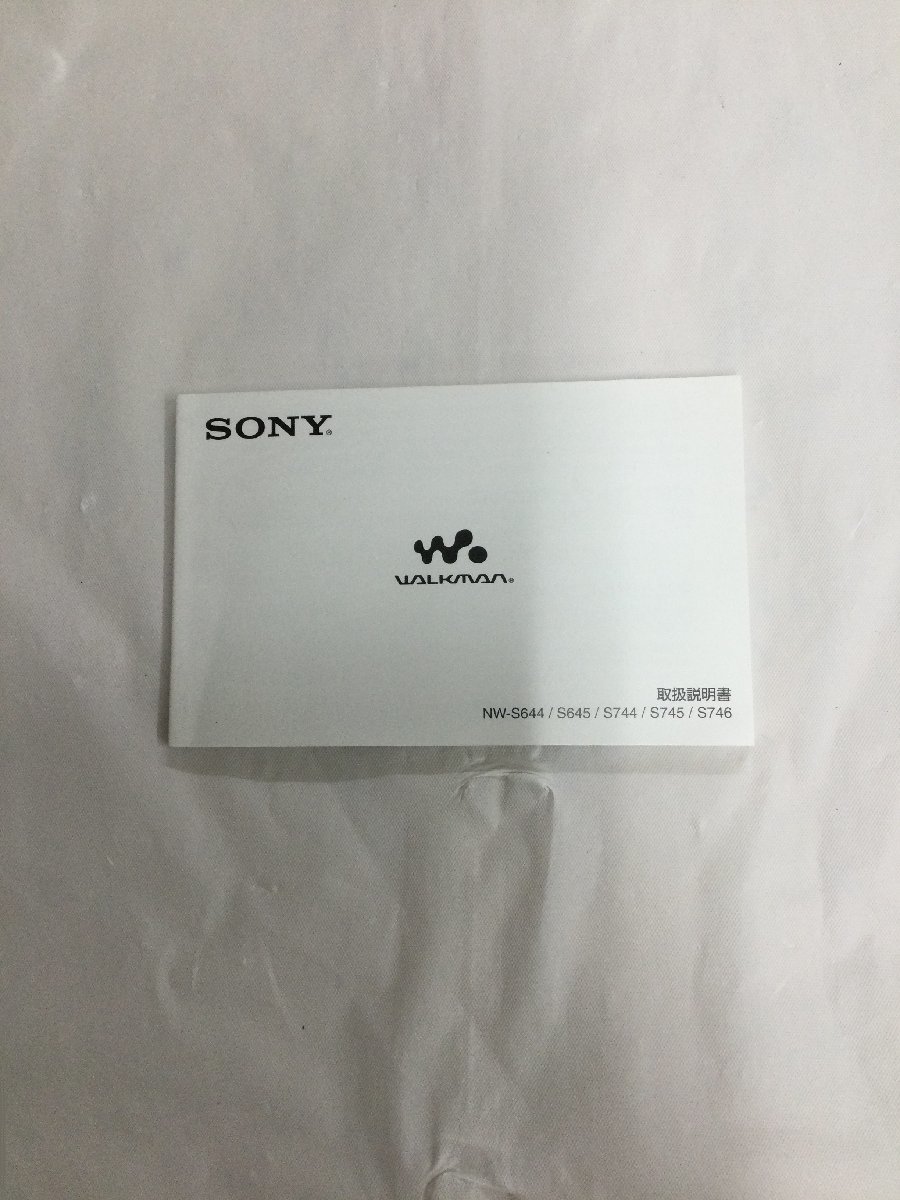 [ север видеть город departure ] Sony SONY Walkman NW-S644K