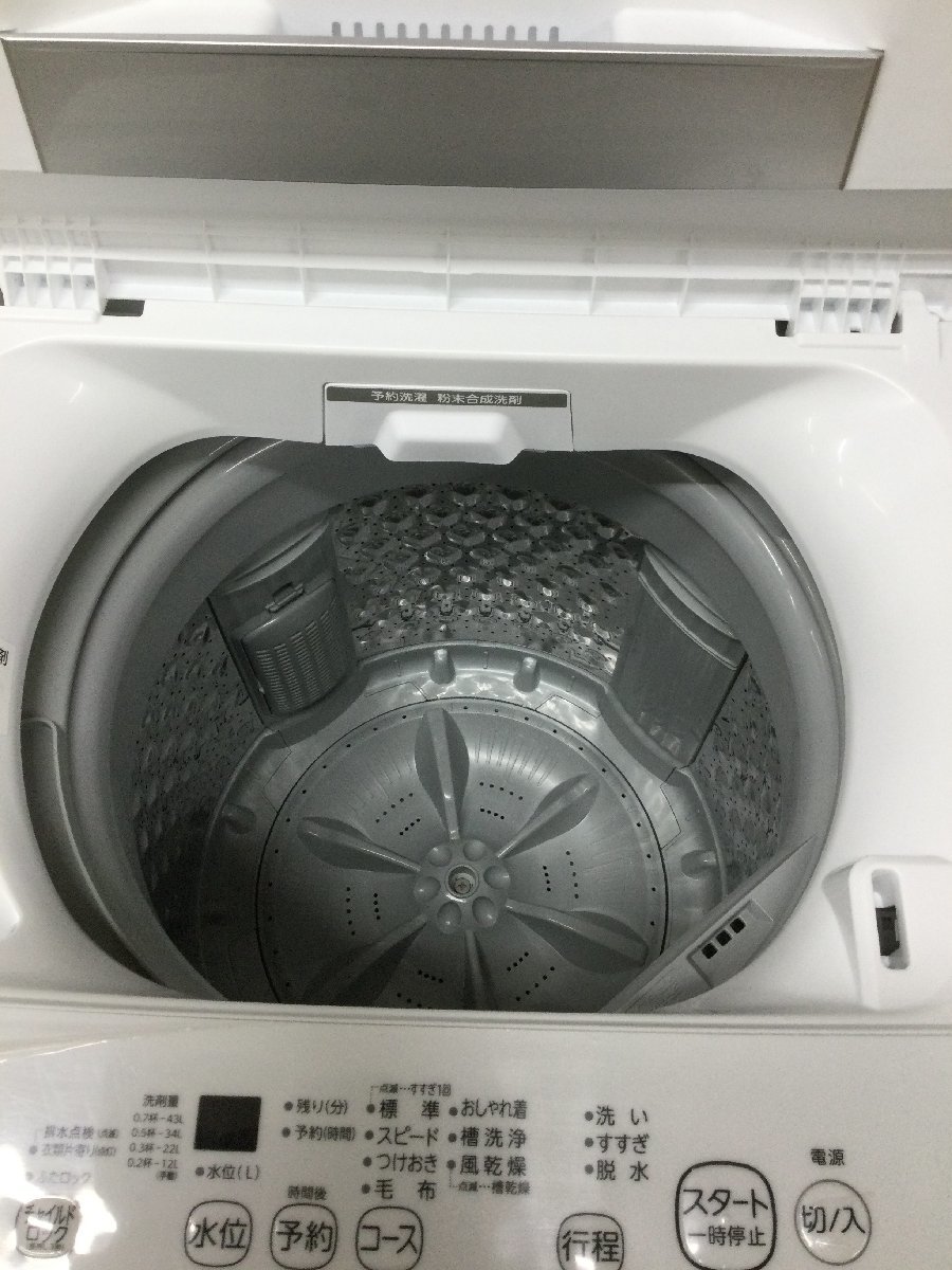 【北見市発】TOSHIBA 東芝 全自動洗濯機 AW-45M9 2021年製 4.5kg_画像3