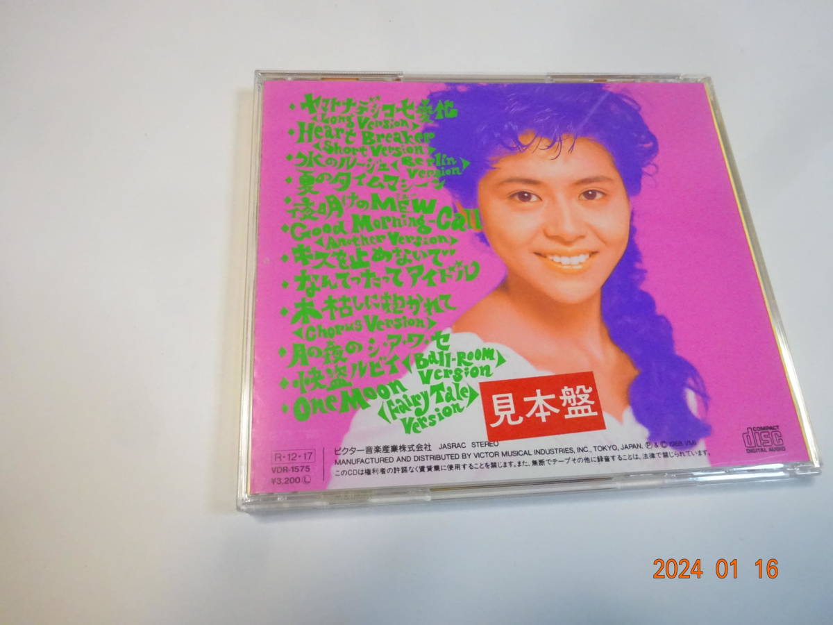 CD 小泉今日子 ベスト・オブ・キョンキョン VDR-1575 見本盤 全12曲 Best of Kyong King やや美品 水のルージュ/タイムマシーン_画像3